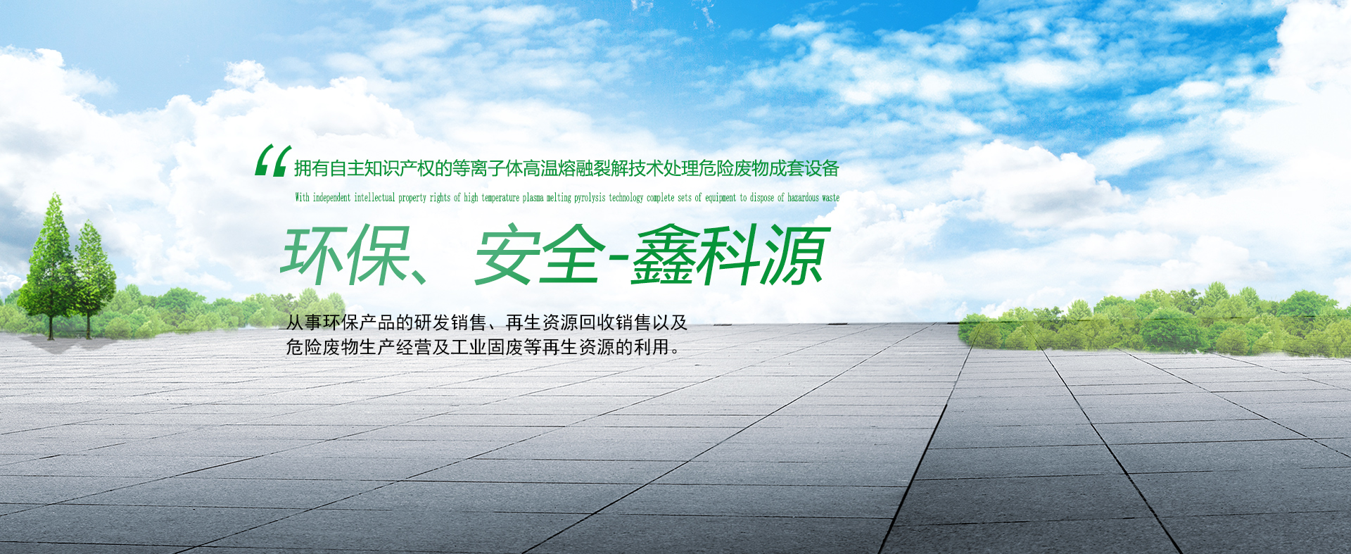 &#21326;&#20307;&#24179;&#21488;&#45;&#21326;&#20307;&#40;&#20013;&#22269;&#41;