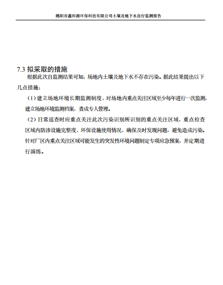 &#21326;&#20307;&#24179;&#21488;&#45;&#21326;&#20307;&#40;&#20013;&#22269;&#41;