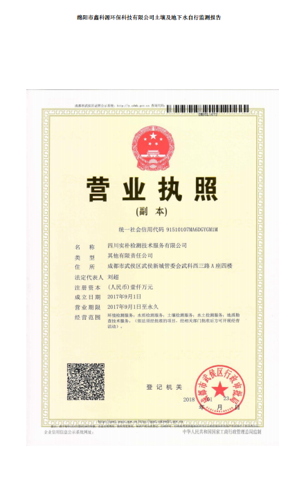 &#21326;&#20307;&#24179;&#21488;&#45;&#21326;&#20307;&#40;&#20013;&#22269;&#41;