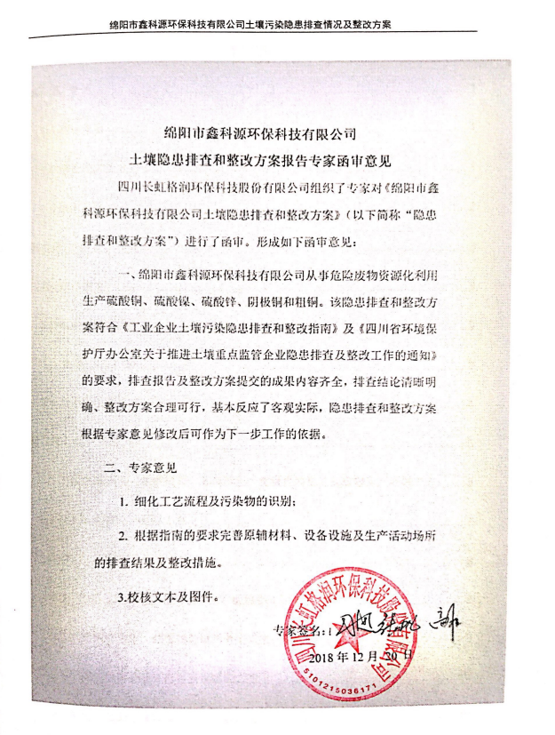 &#21326;&#20307;&#24179;&#21488;&#45;&#21326;&#20307;&#40;&#20013;&#22269;&#41;