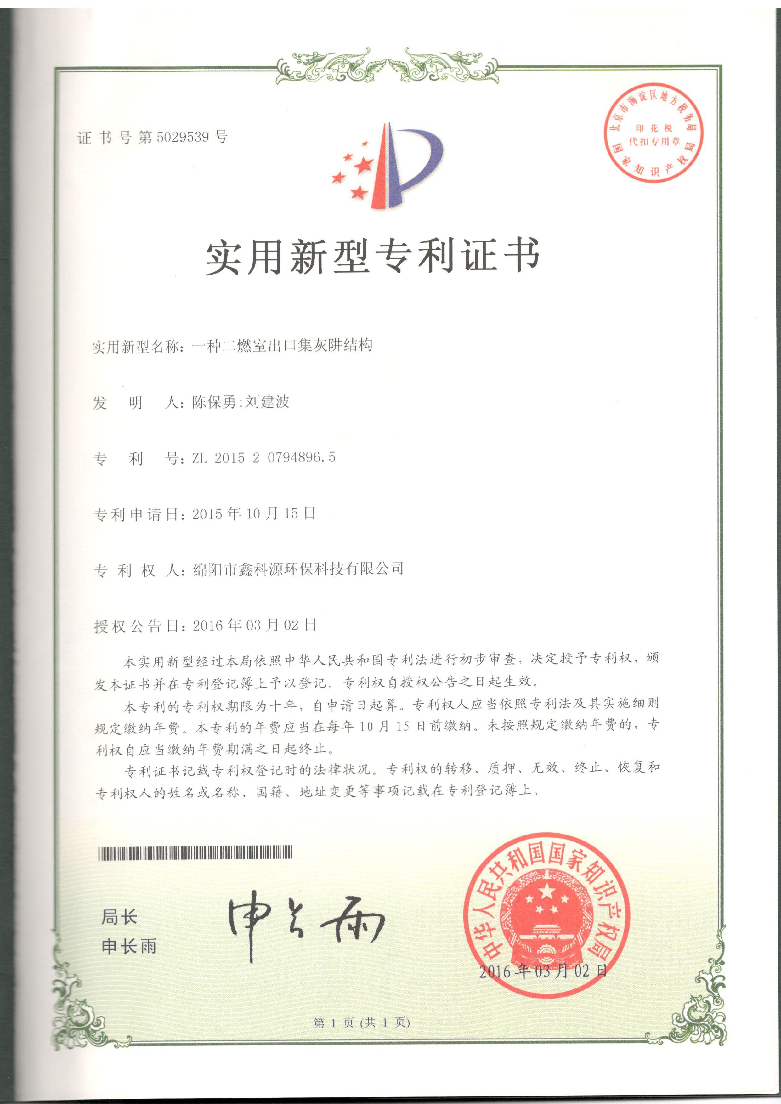 &#21326;&#20307;&#24179;&#21488;&#45;&#21326;&#20307;&#40;&#20013;&#22269;&#41;
