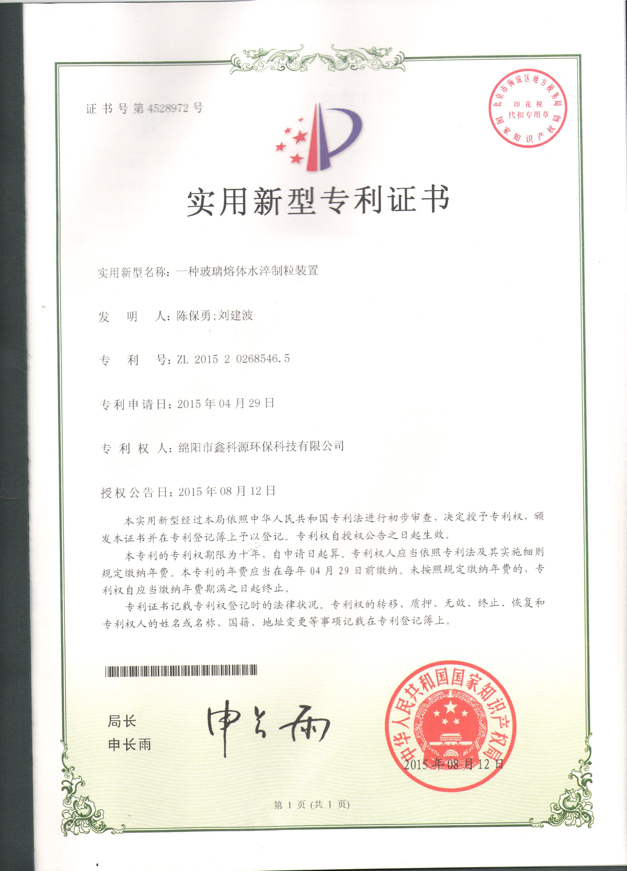 &#21326;&#20307;&#24179;&#21488;&#45;&#21326;&#20307;&#40;&#20013;&#22269;&#41;