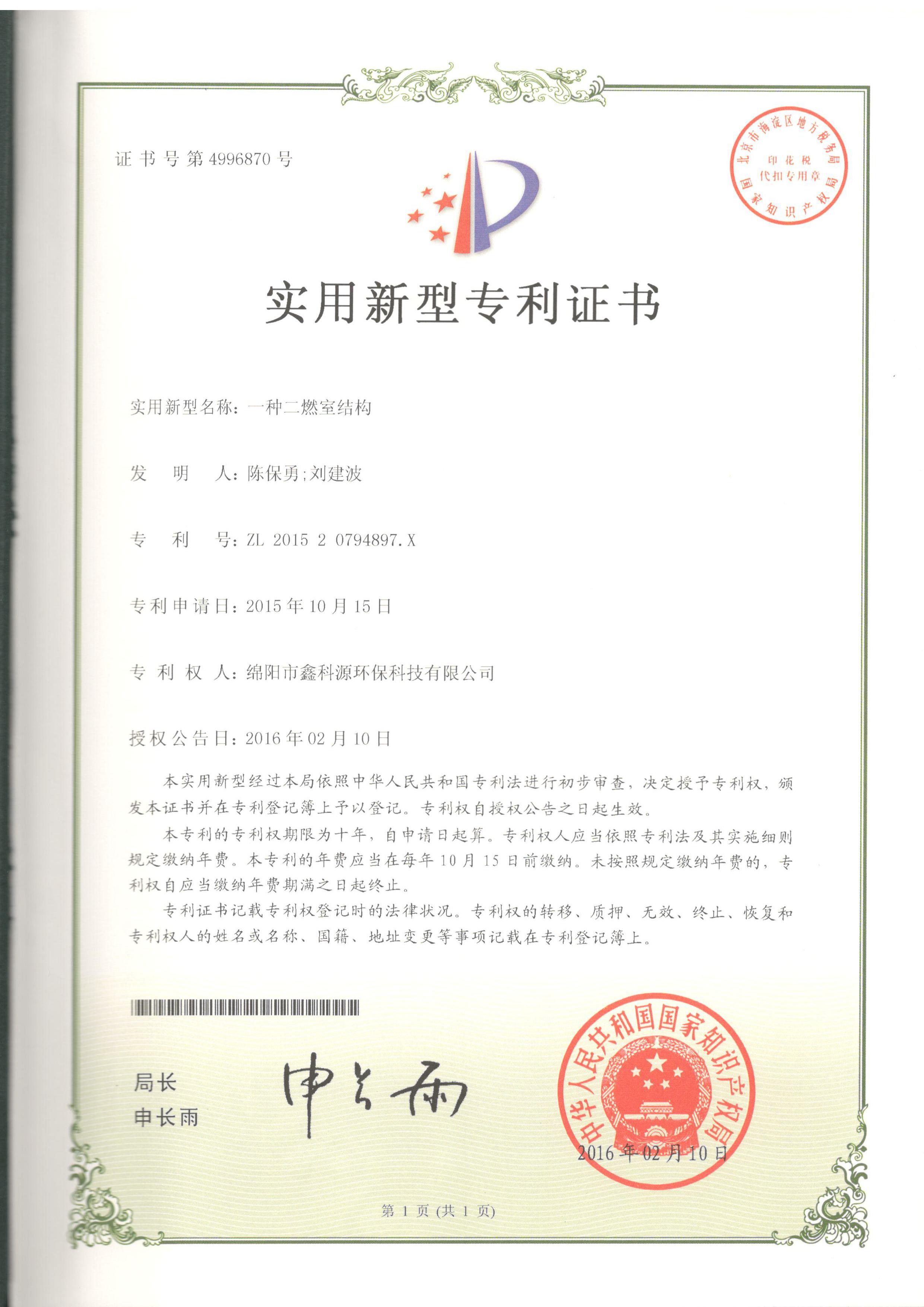 &#21326;&#20307;&#24179;&#21488;&#45;&#21326;&#20307;&#40;&#20013;&#22269;&#41;
