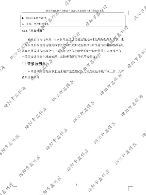 &#21326;&#20307;&#24179;&#21488;&#45;&#21326;&#20307;&#40;&#20013;&#22269;&#41;