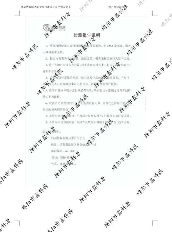&#21326;&#20307;&#24179;&#21488;&#45;&#21326;&#20307;&#40;&#20013;&#22269;&#41;