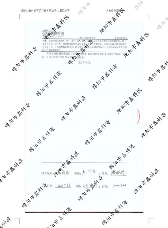 &#21326;&#20307;&#24179;&#21488;&#45;&#21326;&#20307;&#40;&#20013;&#22269;&#41;