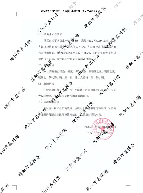 &#21326;&#20307;&#24179;&#21488;&#45;&#21326;&#20307;&#40;&#20013;&#22269;&#41;