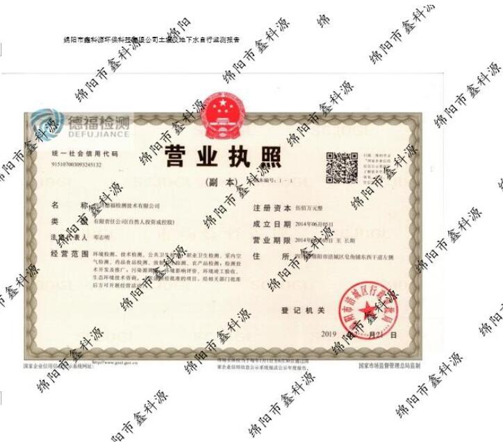 &#21326;&#20307;&#24179;&#21488;&#45;&#21326;&#20307;&#40;&#20013;&#22269;&#41;
