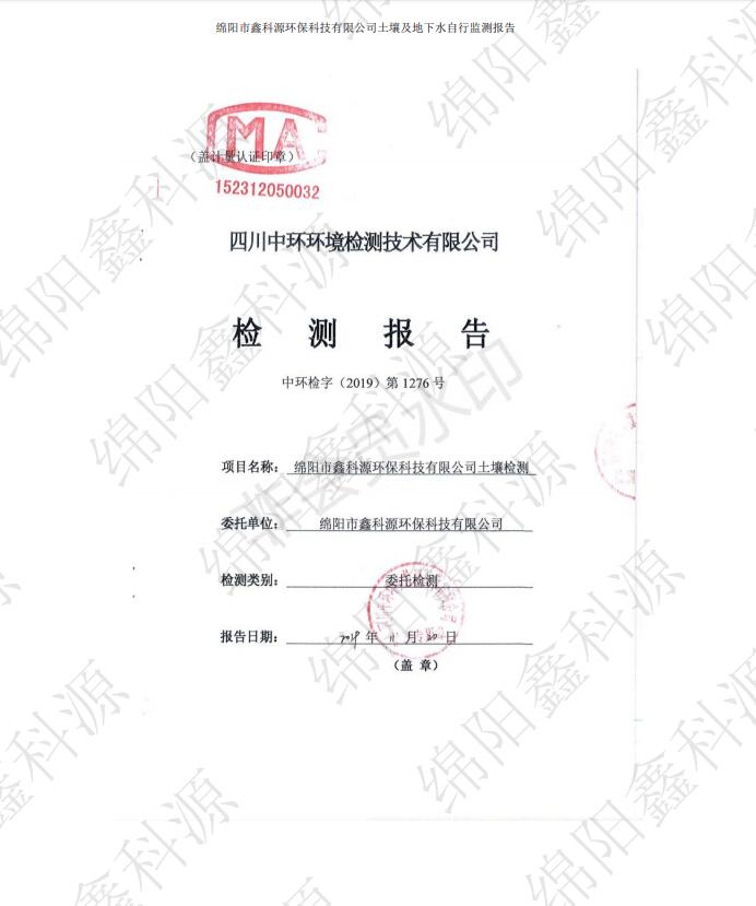 &#21326;&#20307;&#24179;&#21488;&#45;&#21326;&#20307;&#40;&#20013;&#22269;&#41;