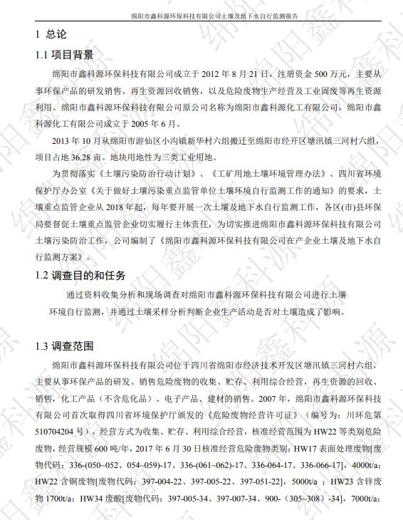 &#21326;&#20307;&#24179;&#21488;&#45;&#21326;&#20307;&#40;&#20013;&#22269;&#41;
