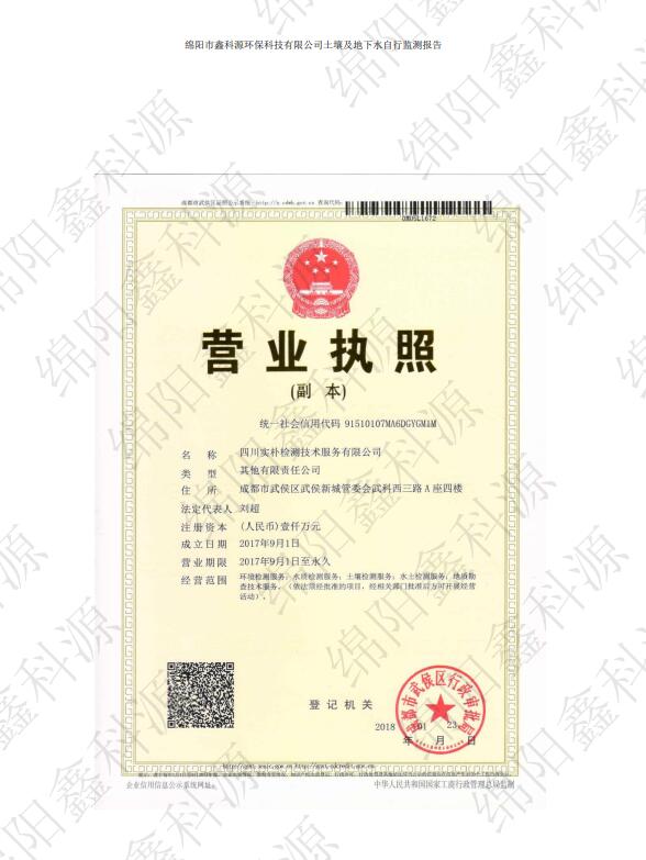 &#21326;&#20307;&#24179;&#21488;&#45;&#21326;&#20307;&#40;&#20013;&#22269;&#41;