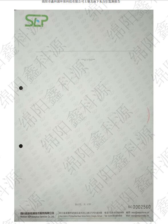 &#21326;&#20307;&#24179;&#21488;&#45;&#21326;&#20307;&#40;&#20013;&#22269;&#41;