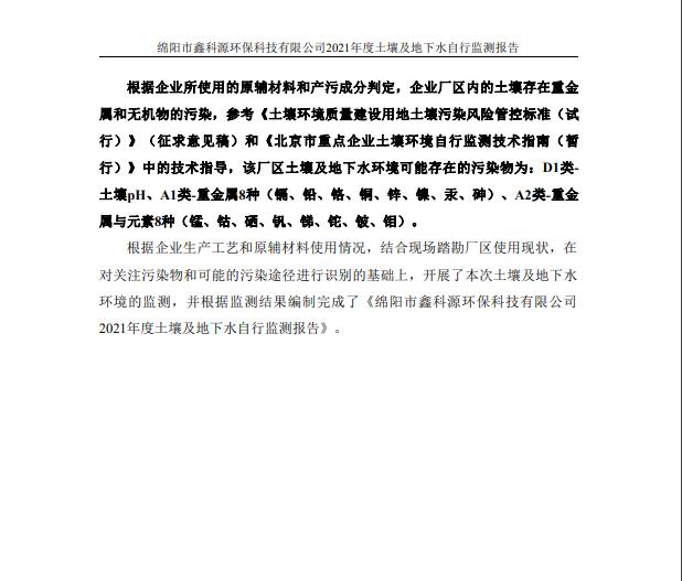 &#21326;&#20307;&#24179;&#21488;&#45;&#21326;&#20307;&#40;&#20013;&#22269;&#41;