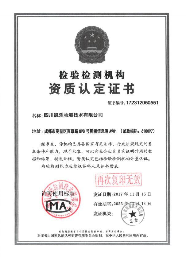 &#21326;&#20307;&#24179;&#21488;&#45;&#21326;&#20307;&#40;&#20013;&#22269;&#41;