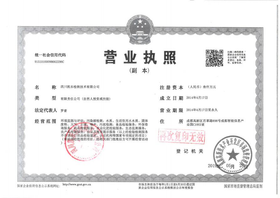 &#21326;&#20307;&#24179;&#21488;&#45;&#21326;&#20307;&#40;&#20013;&#22269;&#41;