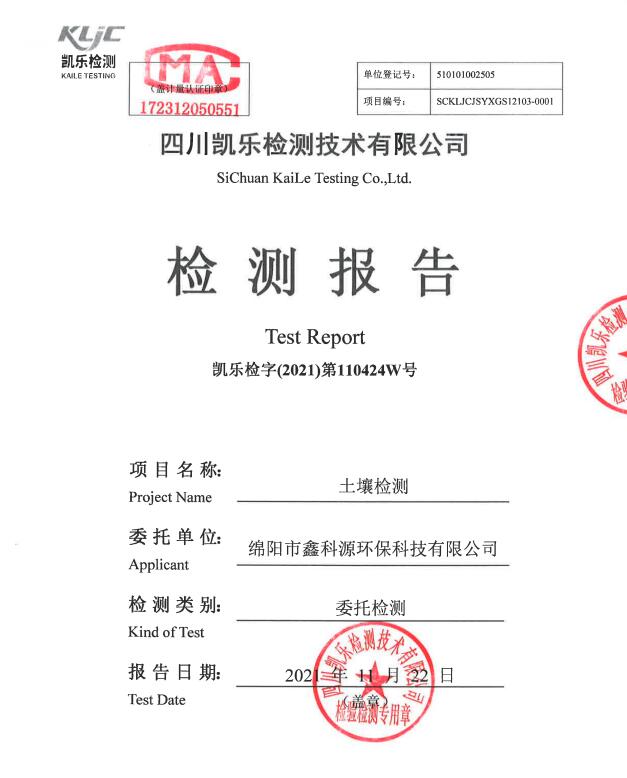 &#21326;&#20307;&#24179;&#21488;&#45;&#21326;&#20307;&#40;&#20013;&#22269;&#41;
