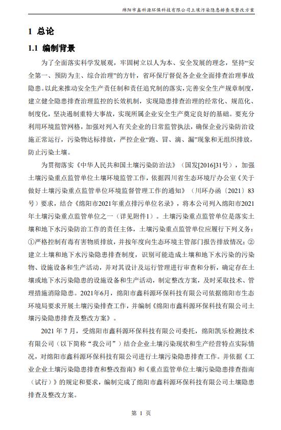 &#21326;&#20307;&#24179;&#21488;&#45;&#21326;&#20307;&#40;&#20013;&#22269;&#41;