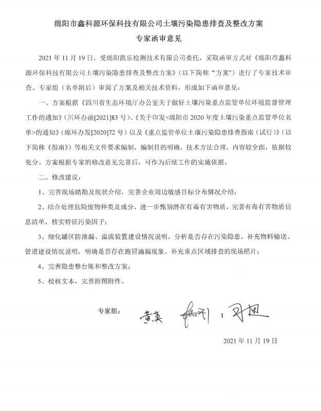 &#21326;&#20307;&#24179;&#21488;&#45;&#21326;&#20307;&#40;&#20013;&#22269;&#41;