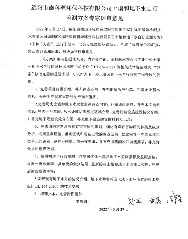 &#21326;&#20307;&#24179;&#21488;&#45;&#21326;&#20307;&#40;&#20013;&#22269;&#41;