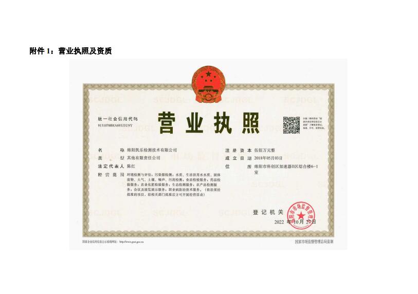 &#21326;&#20307;&#24179;&#21488;&#45;&#21326;&#20307;&#40;&#20013;&#22269;&#41;