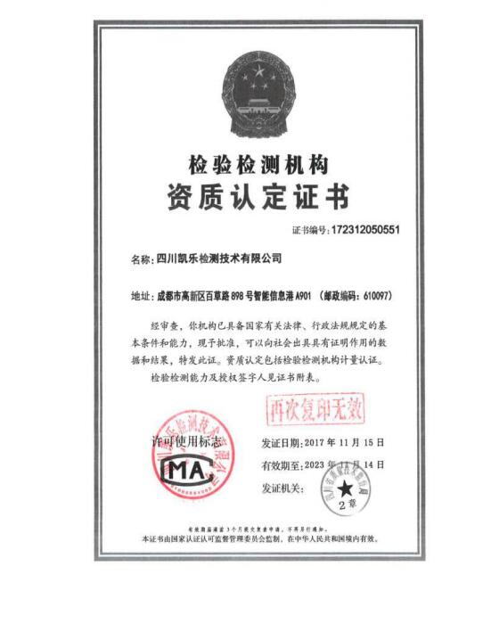 &#21326;&#20307;&#24179;&#21488;&#45;&#21326;&#20307;&#40;&#20013;&#22269;&#41;