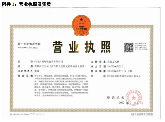 &#21326;&#20307;&#24179;&#21488;&#45;&#21326;&#20307;&#40;&#20013;&#22269;&#41;