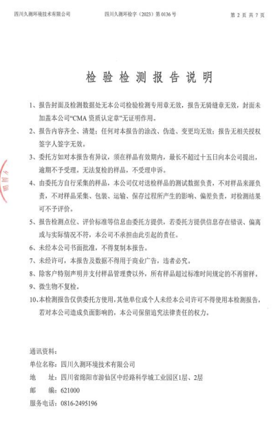 &#21326;&#20307;&#24179;&#21488;&#45;&#21326;&#20307;&#40;&#20013;&#22269;&#41;