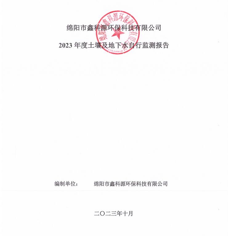 &#21326;&#20307;&#24179;&#21488;&#45;&#21326;&#20307;&#40;&#20013;&#22269;&#41;