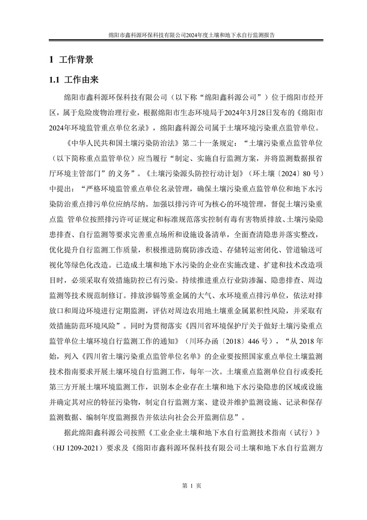 &#21326;&#20307;&#24179;&#21488;&#45;&#21326;&#20307;&#40;&#20013;&#22269;&#41;