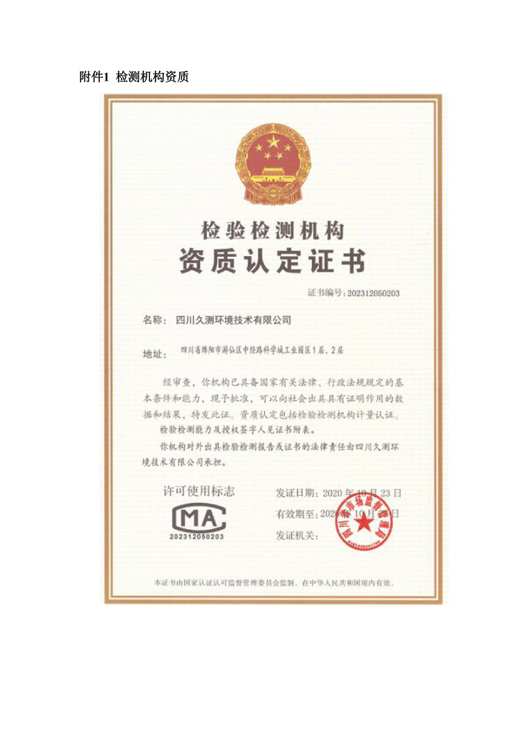 &#21326;&#20307;&#24179;&#21488;&#45;&#21326;&#20307;&#40;&#20013;&#22269;&#41;