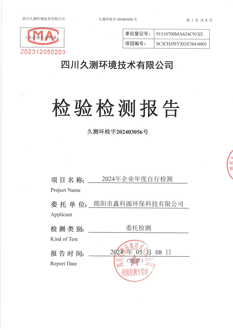 &#21326;&#20307;&#24179;&#21488;&#45;&#21326;&#20307;&#40;&#20013;&#22269;&#41;