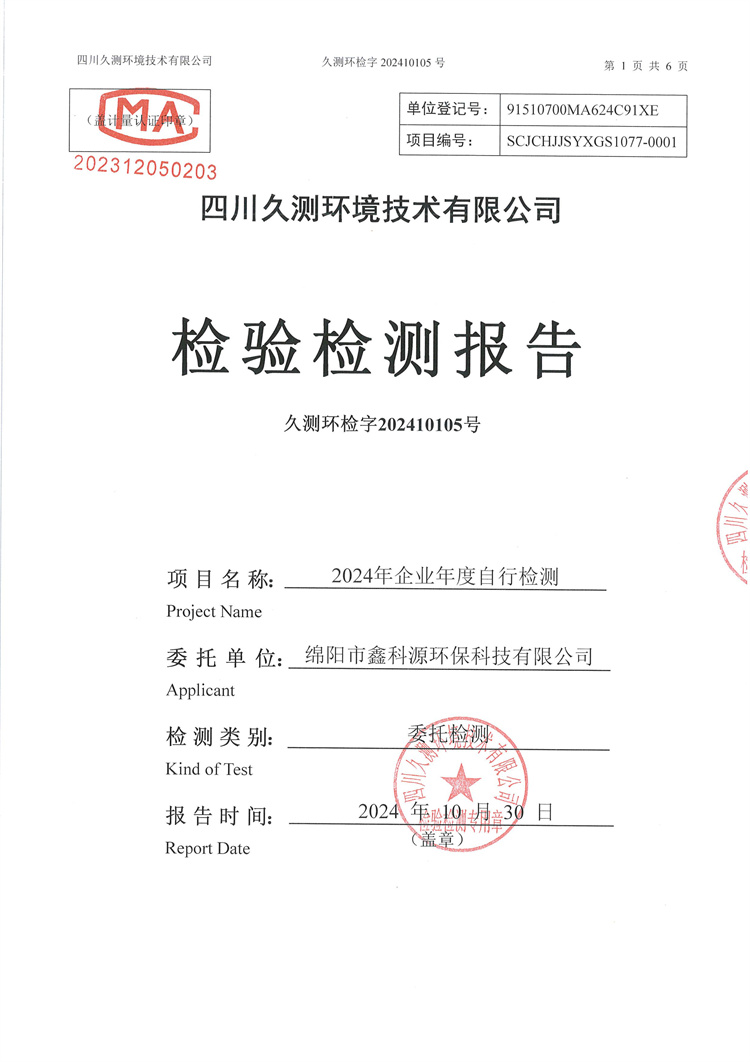&#21326;&#20307;&#24179;&#21488;&#45;&#21326;&#20307;&#40;&#20013;&#22269;&#41;