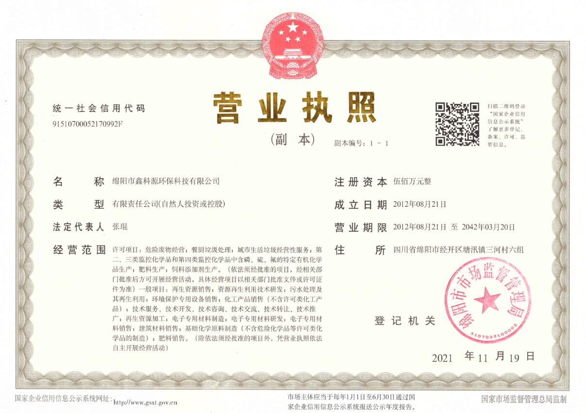 &#21326;&#20307;&#24179;&#21488;&#45;&#21326;&#20307;&#40;&#20013;&#22269;&#41;